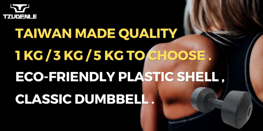 CLASSIC DUMBBELLS 1kg.3kg.5kg