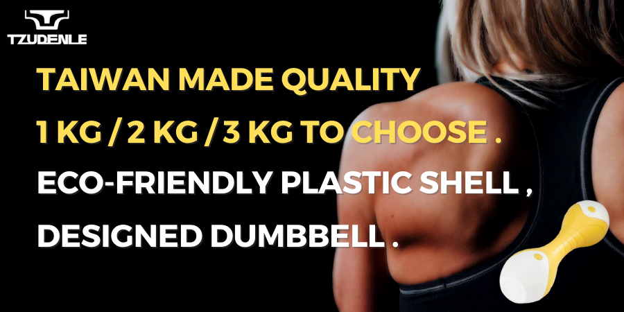 DESIGNED DUMBBELLS 1kg.2kg.3kg