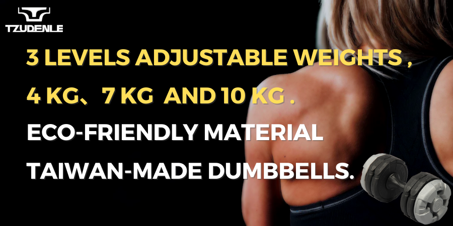ADJUSTABLE DUMBBELL 10kg