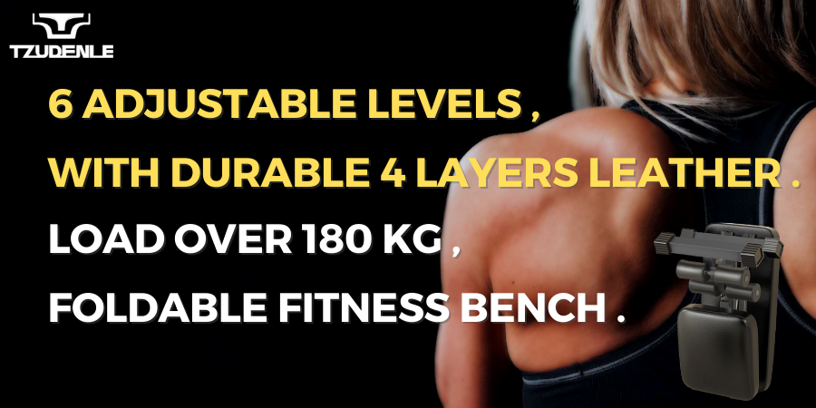 FITNESS BENCH