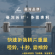 快拆啞鈴槓鈴組