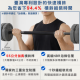快拆啞鈴槓鈴組
