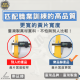 6公尺調整式繩梯