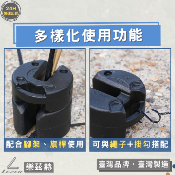 10公斤壓重量塊