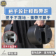 10公斤壓重量塊