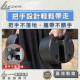 10公斤壓重量塊