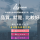 60公分乳膠彈力圈