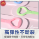8字彈力帶