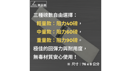 織布圈