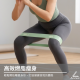 加寬版彈力圈