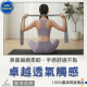 2公尺 天然乳膠帶