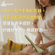 牛角刮痧器