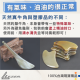 牛角刮痧器