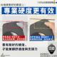瑜珈滾筒