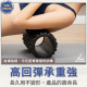 瑜珈滾筒