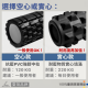 瑜珈滾筒