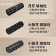 瑜珈滾筒