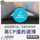 泡沫軸瑜珈柱