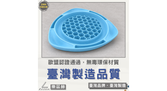 二合一 瑜珈跪墊滑盤