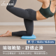 二合一 瑜珈跪墊滑盤
