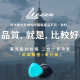 二合一 瑜珈跪墊滑盤