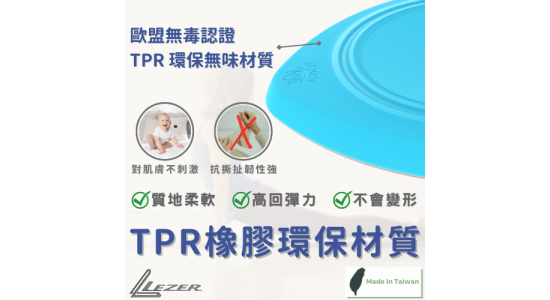 二合一 瑜珈跪墊滑盤