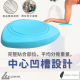 二合一 瑜珈跪墊滑盤