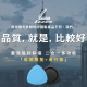 二合一 瑜珈跪墊滑盤