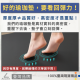 瑜珈墊