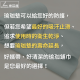 瑜珈鋪巾