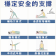 瑜珈磚