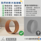 軟木瑜珈輪