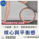 軟木瑜珈輪