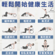 軟木瑜珈輪