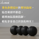 花生球滾筒
