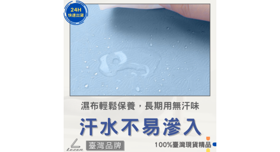 摺疊瑜珈墊