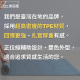 正位線瑜珈墊