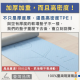 正位線瑜珈墊