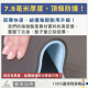 正位線瑜珈墊