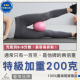 皮拉提斯球 25公分