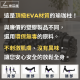吸盤設計 瑜珈柱