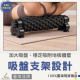 吸盤設計 瑜珈柱