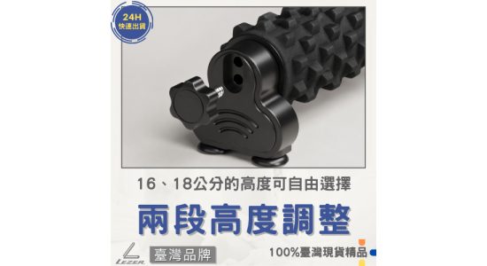 吸盤設計 瑜珈柱