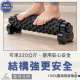 吸盤設計 瑜珈柱
