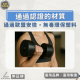健身啞鈴