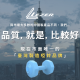 防滑塑身啞鈴