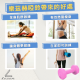 防滑塑身啞鈴