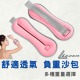 負重沙包組