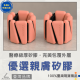 矽膠負重手環 二入組