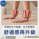 矽膠負重手環 二入組